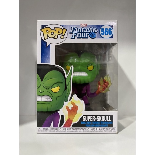 Funko Pop Super Skrull Marvel Fantastic Four 566           .