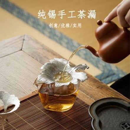 Tea Ceremony Six Gentlemen Spare Parts AKOAK 4 Pcs/set Handmade Bamboo Teaspoon Tea Needle Tea Clip Tea Spoon Kung Fu Tea Set