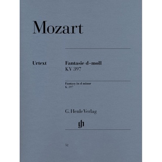 MOZART Fantasy d minor K. 397 (385g) (HN52)