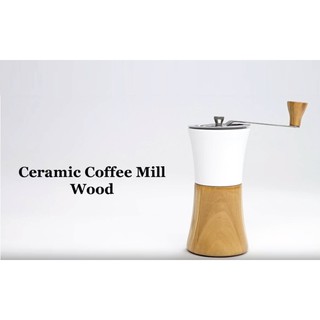 Ratika | เครื่องบดกาแฟไม้เซรามิก HARIO MCW-2-OV Ceramic Coffee Mill Wood