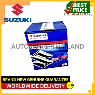 ไส้กรองเครื่อง อะไหล่แท้เบิกศูนย์  ตรงรุ่น  SUZUKI SWIFT 1.2 ,CIAZ 1.2  ขนาดบรรจุ 1 ชิ้นต่อกล่อง