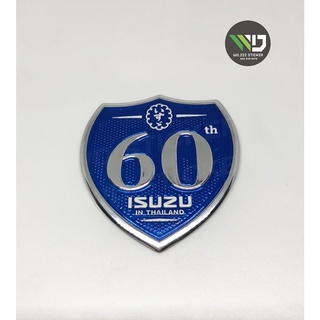 โลโก้ 60 ปี สำหรับ ISUZU (รถกระบะ) **ด้านหลังมีกาว 2 หน้าพร้อมติด**  **หากมีข้อสงสัยทักแชทก่อนสั่งซื้อสินค้า**