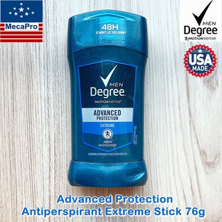 Degree® Men Motionsense Advanced Protection Antiperspirant, Extreme Stick 76g โรลออนสติ๊ก ระงับกลิ่นกาย