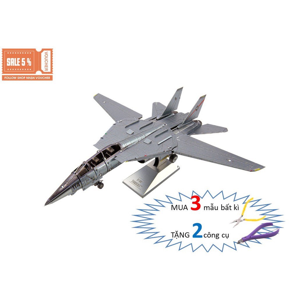 โมเดลประกอบโลหะ 3 มิติของ F-14 Tomcat Fighter