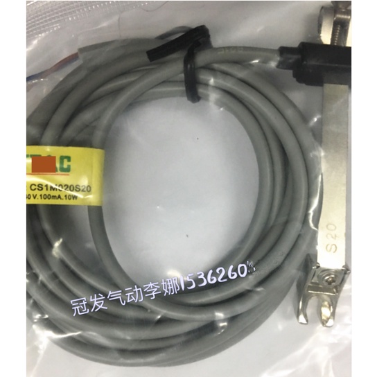 SZ CS1-M-020-S12 CS1-M-020-S16 CS1-M-020-S20 CS1-M-020-S25 เซ็นเซอร์แม่เหล็ก spotOriginal goods