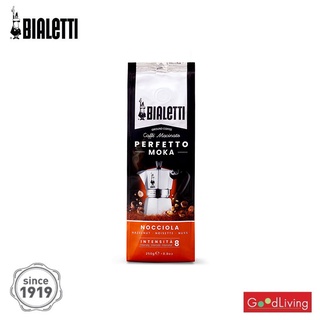 Bialetti เบียเลตติ เพอร์เฟ็ตโต โมคา นุชโชลา (กาแฟคั่วบดแท้ผสมกลิ่นเฮเซลนัท) 250g /F-BL-HZN250