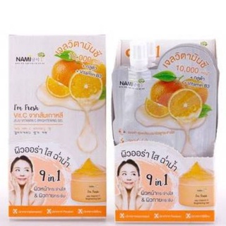 นามิ ครีมซองส้ม วิตซี (เจลวิตามินซี)Nami Fresh Vit C Brightening Gel 30 g (1กล่องบรรจุ6ซอง)