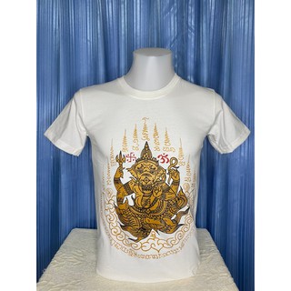 เสื้อยืดลายยันต์ พระพิฆเนศ สีขาว เสื้อลายไทย เสื้อลายยักษ์ หนุมาน ผ้าcotton com32อย่างดี สกรีนหน้าหลัง ราคาถูก