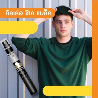 ✨Killer CK be น้ำหอมแบ่งขาย กลิ่นแบรนด์ 10ml. 😎กลิ่นหอม มีเสน่ห์ ใช้ได้ทุกโอกาส😎