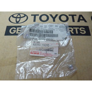 371. 93560-15010 สกรู ALL ใช้ได้หลายรุ่น (TTGSHO) ของแท้ เบิกศูนย์ โตโยต้า Toyota (TTGSHO)