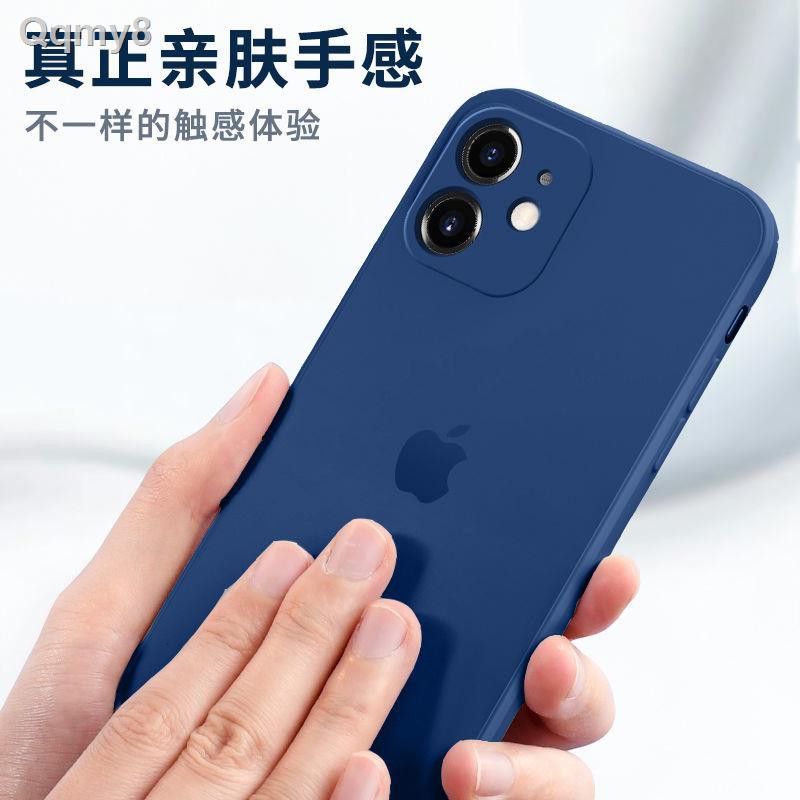 มีของพร้อมส่งเคสโทรศัพท์มือถือ iPhone12 Apple 11 12promax liquid ...