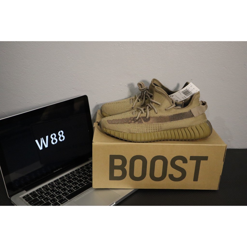 Adidas Yeezy 350 V2 Earth