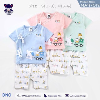 ชุดเด็กแรกเกิดผูกแขนสั้น🔥เด็ก0-6เดือน ⚡️ผ้าcotton100%💞Baby Hood