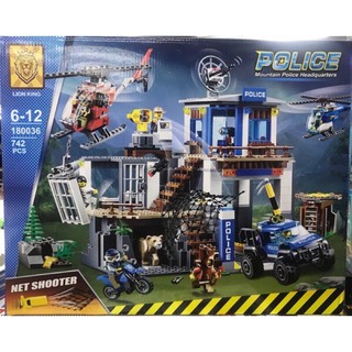 เลโก้ No 180036 (City Series The Mountain   Police Headquater Set)byMMTIME ใหม่มาแล้ว.. จำนวน 742 ชิ้น yif