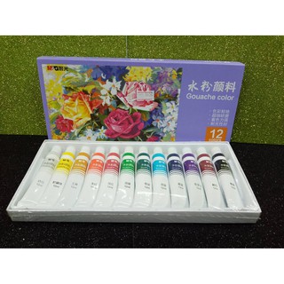 สี M&amp;G สีกว็อยสีฝุ่นน้ำ APL97606 จำนวน 12 สี (ต่อชิ้น)