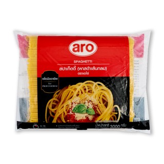 เอโร่ พาสต้าสปาเก็ตตี้ 3000 กรัม Aroma Pasta Spaghetti 3000 grams