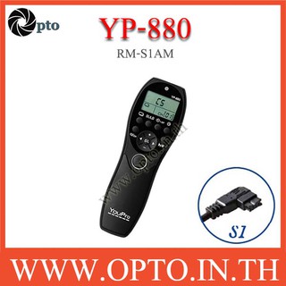 YP-880 YouPro RM-S1AM wired Timer Remote Switch For Sony A99 A77 A900 A850 A350 รีโมทตั้งเวลา