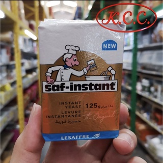 KCC ยีสต์แห้ง หวาน จืด ตรา นก น้ำหนัก 125 - 500 กรัม สินค้าล็อตใหม่ตลอดครับ