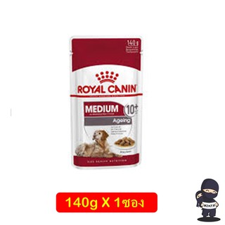 Royal Canin Medium Adult 10+ pouch อาหารเปียกสุนัข ขนาดกลาง อายุ 10ปี ขึ้นไป ซอง 140 กรัม