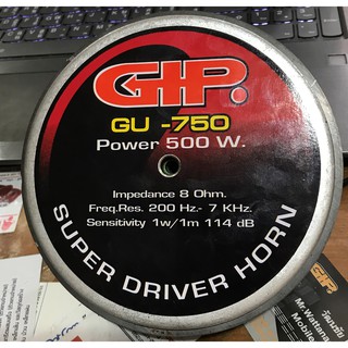 ลำโพงฮอล์น GIP GU-750 Pwer 500w 8Ohm ของแท้รับประกัน