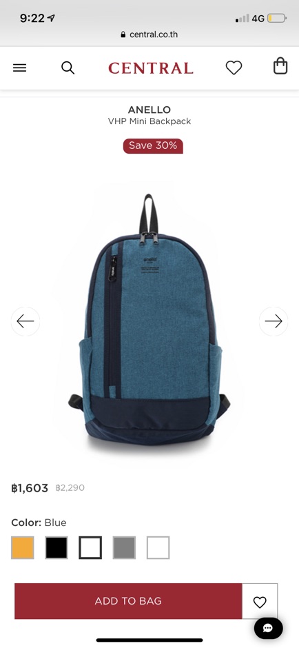 anello vhp mini backpack