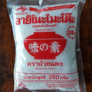 อายิโนะโมะโต๊ะ ผงชูรส ตราถ้วยแดง ผงปรุงรสอาหารให้อร่อย ขนาด 250 กรัม