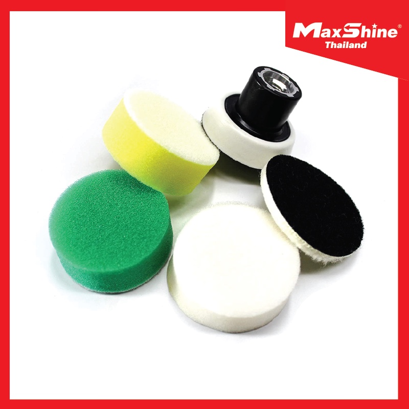 (E-tax E-Receipt) MAXSHINE Foam Polishing & Backing Plate KIT ฟองน้ําขัดสีรถ ชุดฟองน้ำมาพร้อมแป้นหนามเตย