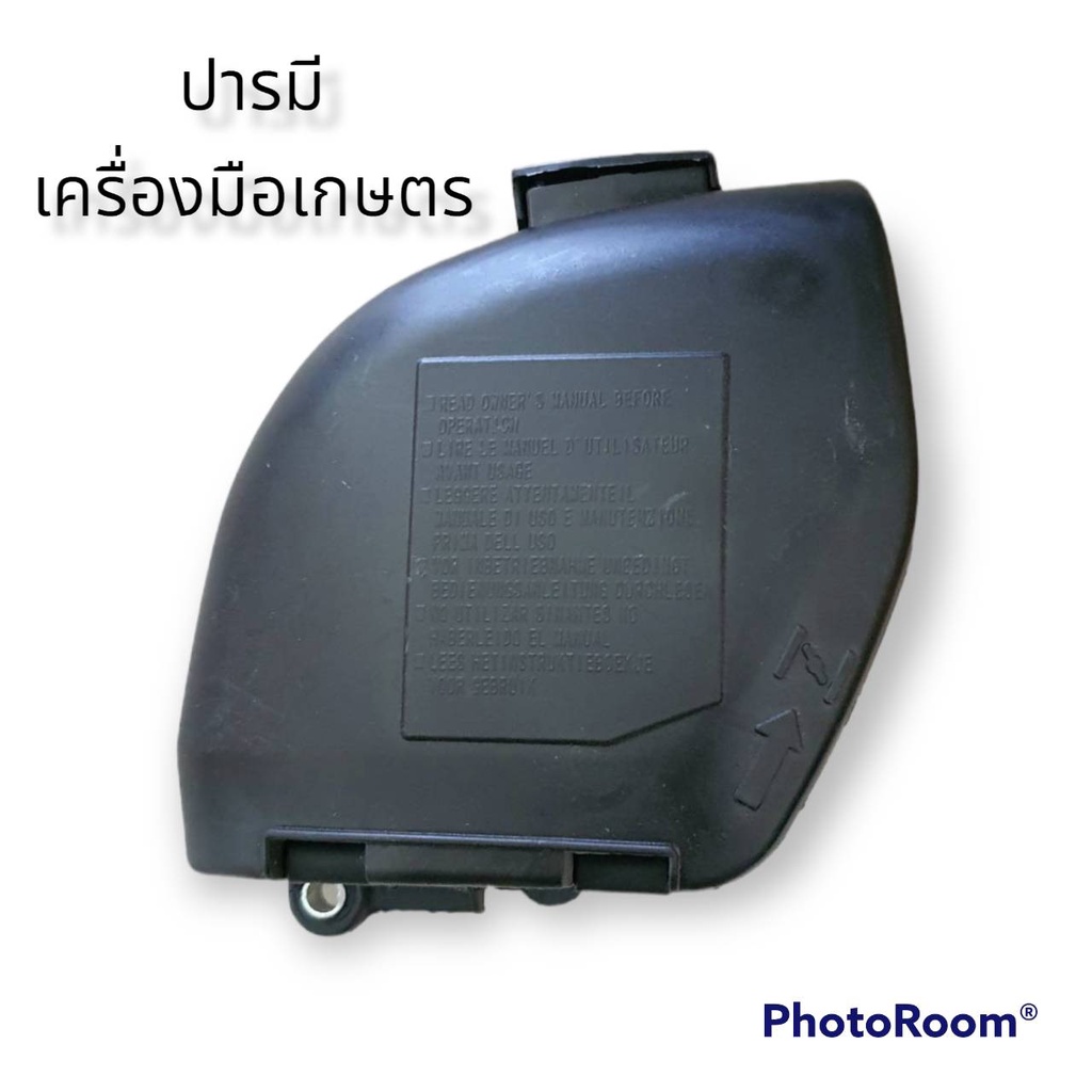 กรองอากาศ เครื่องตัดหญ้า GX35 / GX50