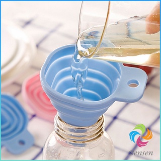 Bensen กรวยซิลิโคน พับเก็บประหยัดพื้นที่ พกพาสะดวก Silicone funnel