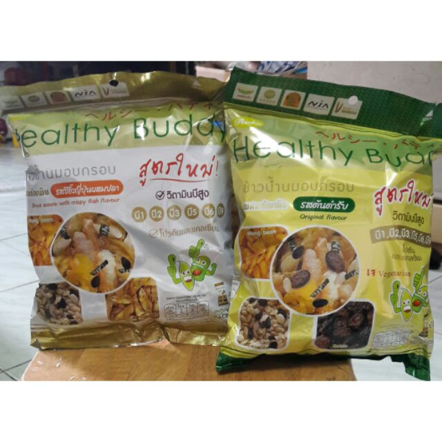 ( รุ่นห่อใหญ่ ) ข้าวน้ำนมอบกรอบ มี 10 ซอง.กรอบ ใหม่ อร่อย ขนมขบเคี้ยวที่มีประโยชน์ 1 ห่อ บรรจุ 10 ซอง #ขนมราคาถูกๆ