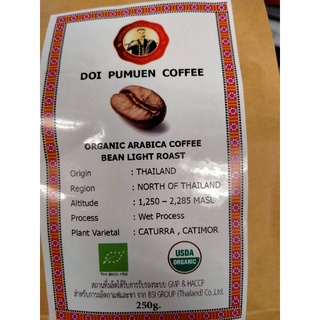 ORGANIC ARABICA COFFEE BEAN LIGHT ROASTED 250g DOI PUMUEN COFFEE