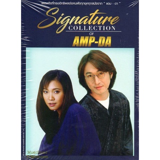 CD,แอม &amp; ดา ชุด Signature Collection of Amp &amp; Da (3CD)