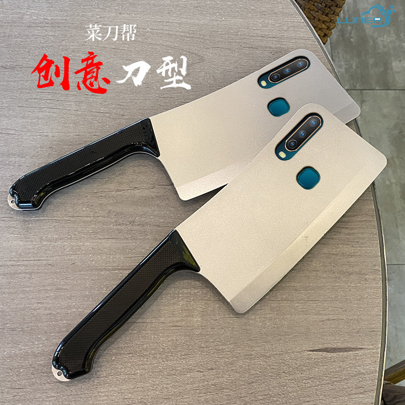 Vivo เคสโทรศัพท์มือถือ กันกระแทก สําหรับ Vivo Y72 Y27 Y15A Y15S Y21 Y21S Y21T Y33S Y50 Y30 Y51 Y31 Y35 Y16 Y36 Y03 Y18 Y02 Y02S Y81 Y83 Y85 Y89 Y91 Y91C Y93 Y95 Y1S S1 S1Pro 2020