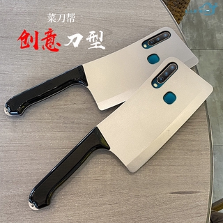 Vivo เคสโทรศัพท์มือถือ กันกระแทก สําหรับ Vivo Y72 Y27 Y15A Y15S Y21 Y21S Y21T Y33S Y50 Y30 Y51 Y31 Y35 Y16 Y36 Y03 Y18  Y02 Y02S Y81 Y83 Y85 Y89 Y91 Y91C Y93 Y95 Y1S S1 S1Pro 2020