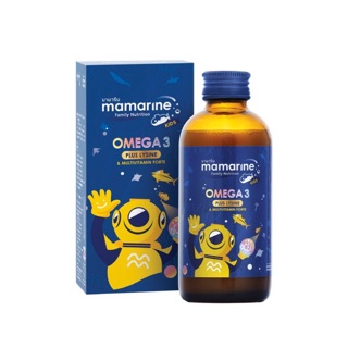 Mamarine Omega3 Plus L-Lysine (120mL) พัฒนาความจำ บำรุงสมอง