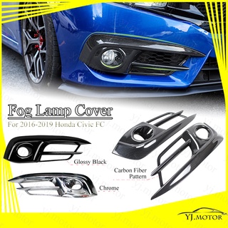 ฝาครอบไฟตัดหมอก คาร์บอนไฟเบอร์ สําหรับ Honda Civic FC 2016-2019 10th Civic Front Fog Lamp Cover