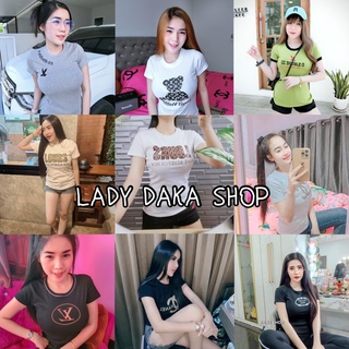 🧡LADY DAKA SHOP🧡 เสื้อรัดรูปนมโต ลายสกรีนสวยๆ มาใหม่