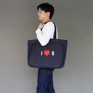 กระเป๋ายีนส์ทรง Tote Bag ลาย I Love You