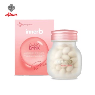 (ของแท้/พร้อมส่ง) Innerb Aqua Bank ขนาด 56เม็ด แท้💯🇰🇷 (สีชมพู ) คอลลาเจนเกาหลี อินเนอร์บี คอลลาเจนผิวขาว ผิวขาวเร่งด่วน