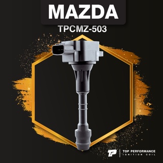 (ประกัน 3 เดือน) คอยล์จุดระเบิด MAZDA 3 G1 G2 เครื่อง 1.8 &amp; 2.0 ตรงรุ่น - TPCMZ-503 - TOP PERFORMANCE JAPAN - คอยล์หั...