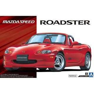 โมเดลรถยนต์ AOSHIMA MAZDA SPEED NB8C RS A-spec 1/24