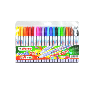 Horse ตราม้า ปากกาสีน้ำ ด้ามลาลริ้ว SIGNING PEN H-110 ชุด 24 สี จำนวน 1 ชุด