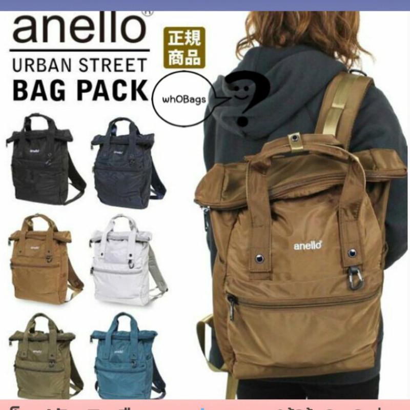Anello Urban Street Backpack Philippines