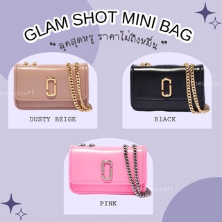 📍Pre-order📍The GlamShot Mini