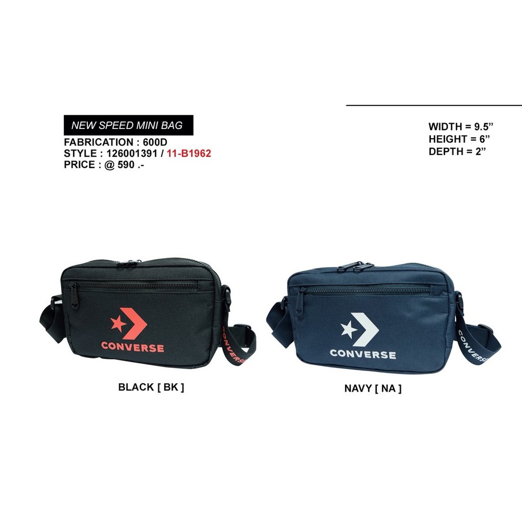 converse new speed mini bag