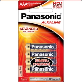 ถ่านอัลคาไลน์พานาโซนิค AAA แพ็ค 4 Panasonic