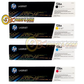 HP126A / CE310 /CE311/CE312/CE313/ TONER CARTRIDGE 4 COLOUR * ORIGINAL HP : CP1025 / CP1025NW