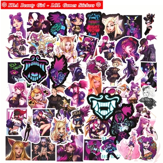 ❉ KDA Beauty Girl - LOL Games Character Waterproof Graffiti สติ๊กเกอร์ ❉ 50Pcs/Set DIY Fashion Decals Doodle สติ๊กเกอร์