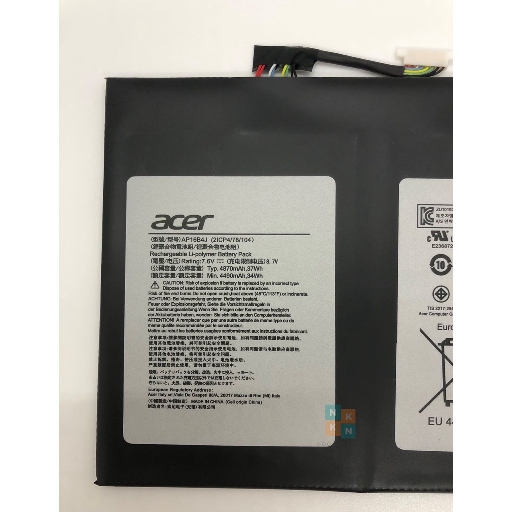 ACER แบตเตอรี่ AP16B4J ของแท้ (สำหรับ Switch Alpha 12 SA5-271 Switch 5 SW512-52 Switch 7 SW713-51GNP) ACER Battery