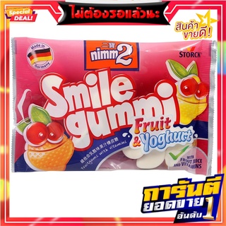 นิมม์ทูสไมล์วุ้นเจลาตินสำเร็จรูปรสผลไม้รวมและโยเกิร์ต 90กรัม Nimm Two Smile Jelly Gelatin Mixed Fruit Flavor and Yogurt